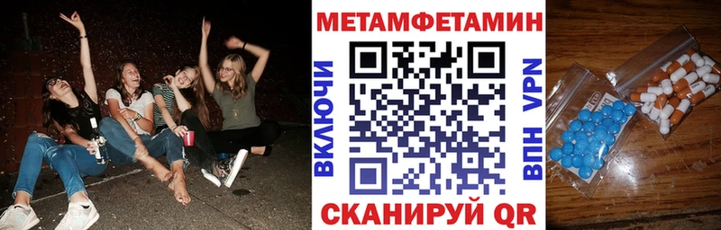 цена   Мамоново  Амфетамин VHQ 