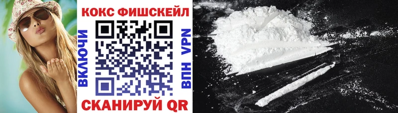 COCAIN Columbia  Мамоново 