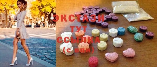 прущая мука Алексин