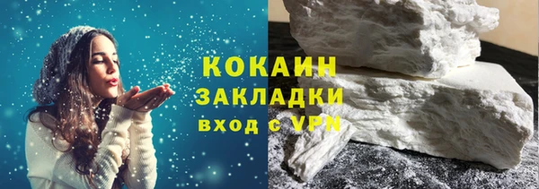 трава Нягань