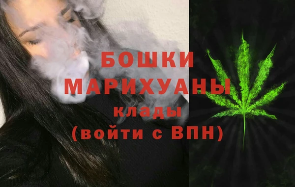 тгк Нязепетровск