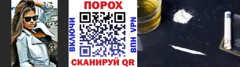 Первитин кристалл  Мамоново 